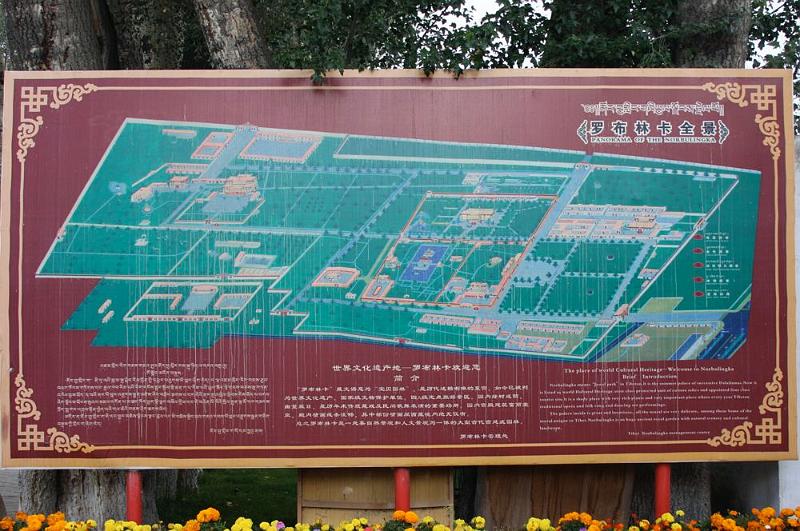 047 Guide map of Norbuligka.jpg